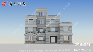這款平屋頂?shù)霓r(nóng)村別墅，外觀簡潔大氣，很有面子。