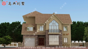農(nóng)村歐式帶車庫戶型自建三層別墅