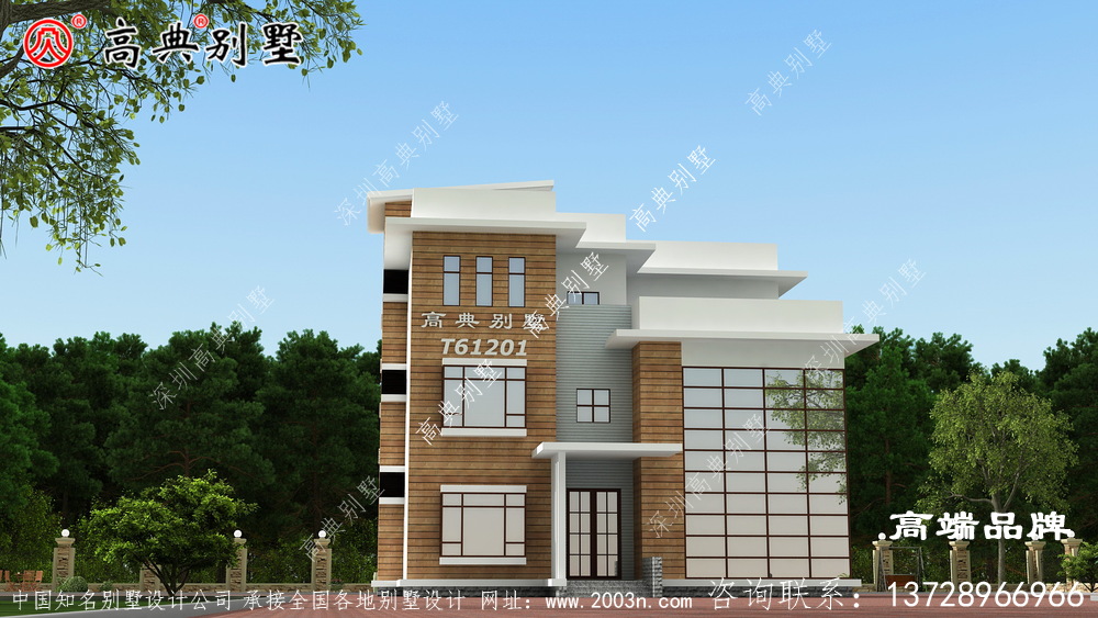 三層半現(xiàn)代風(fēng)格農(nóng)村大露臺平屋頂住宅別墅