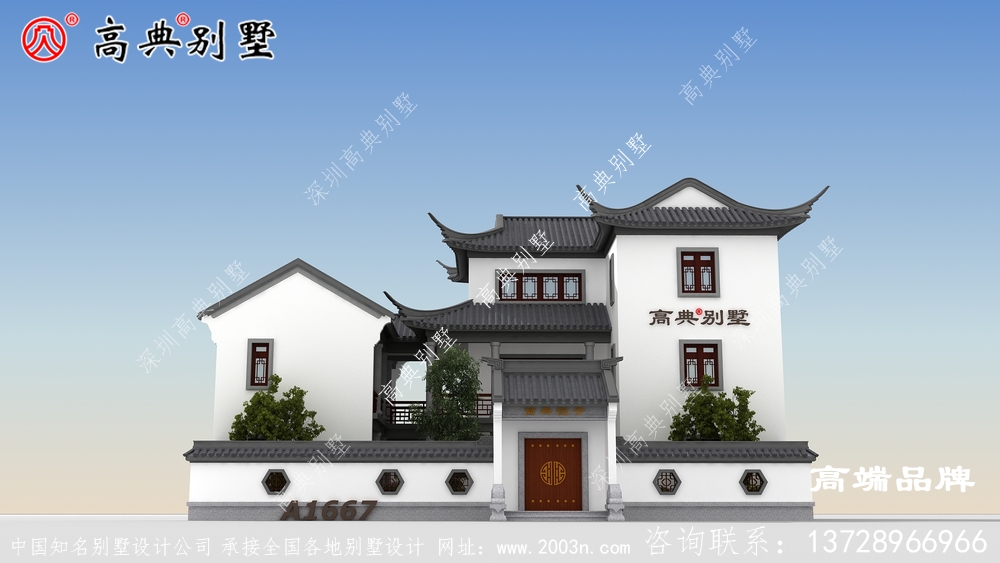 空間布局緊湊，庭院利用率很高