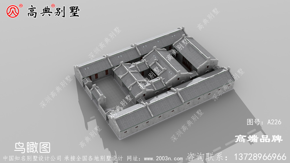 農(nóng)村一層中式自建四合院