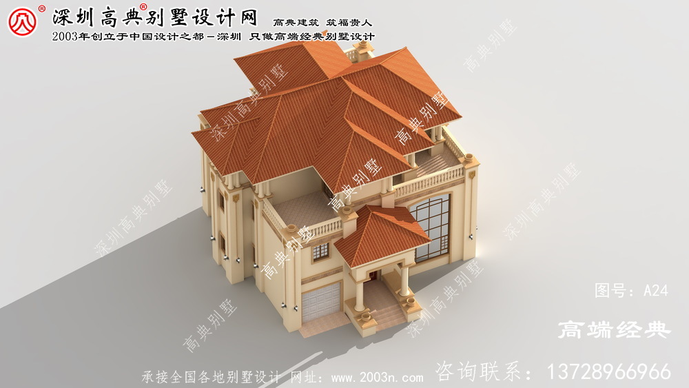 崇明縣高端歐式三層復式別墅效果圖