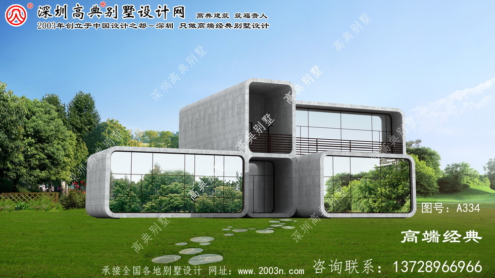 永康市小別墅設計圖紙及效果圖大全 永康市小別墅設計圖紙及效果圖大全