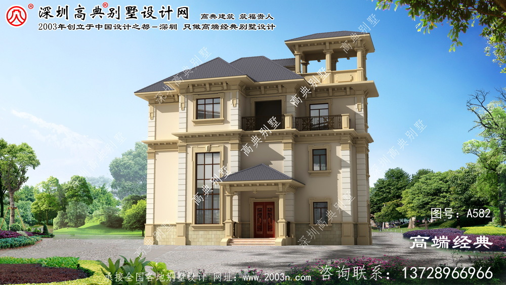 繁昌縣鄉村自建別墅