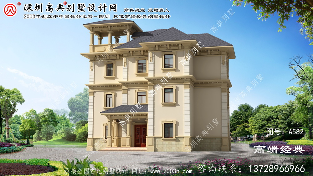 繁昌縣鄉村自建別墅