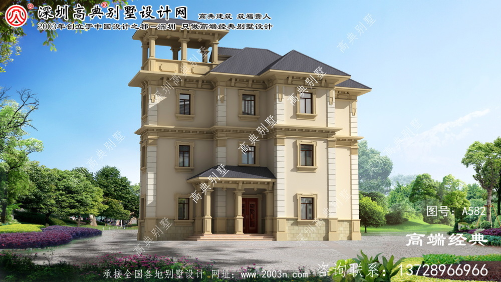繁昌縣鄉村自建別墅