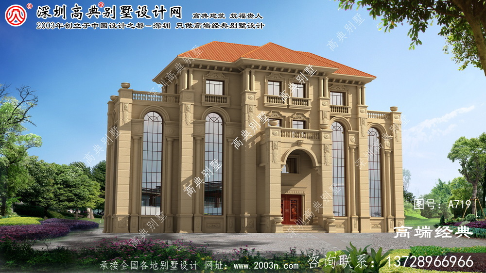 歙縣建筑設計圖紙大全