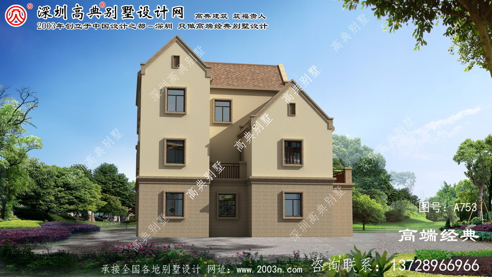 泗縣私人住宅設計圖