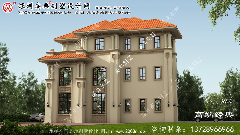 安源區深圳別墅設計團隊