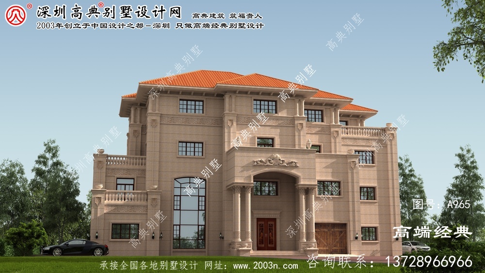柘榮縣精致的四層石材別墅 柘榮縣精致的四層石材別墅