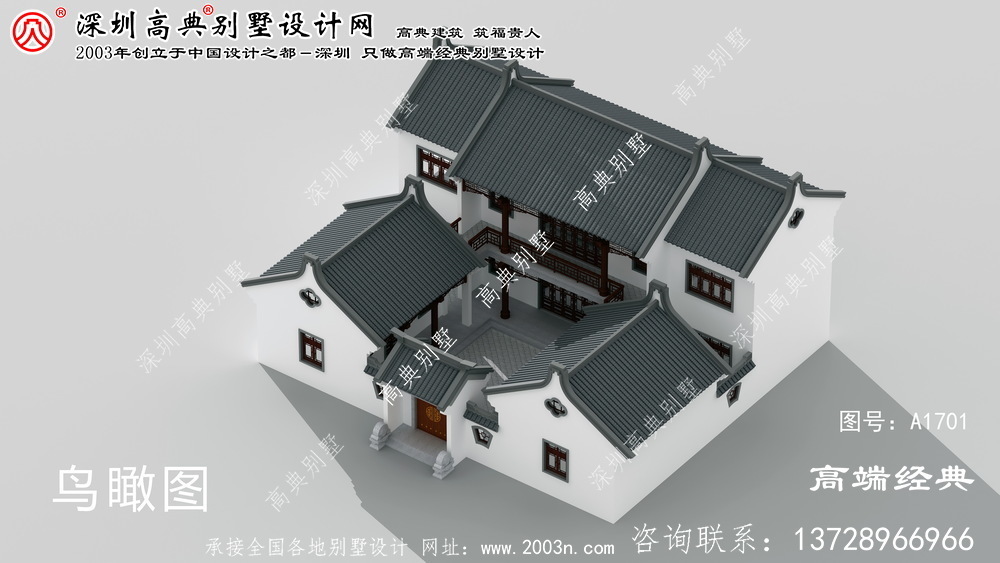 右玉縣農村庭院二層小別墅素雅高級灰風格 右玉縣農村庭院二層小別墅素雅高級灰風格