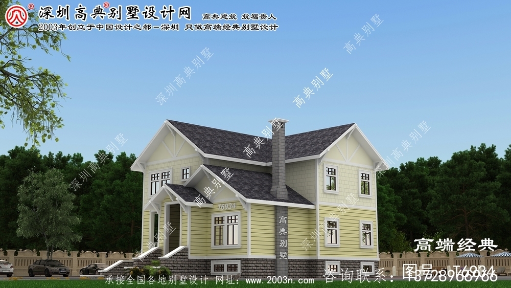 扎魯特旗農(nóng)村自建二層小別墅設(shè)計(jì)圖