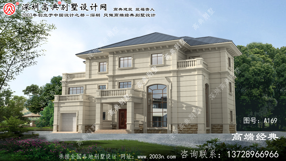 集安市歐式三層別墅設計圖紙 集安市歐式三層別墅設計圖紙