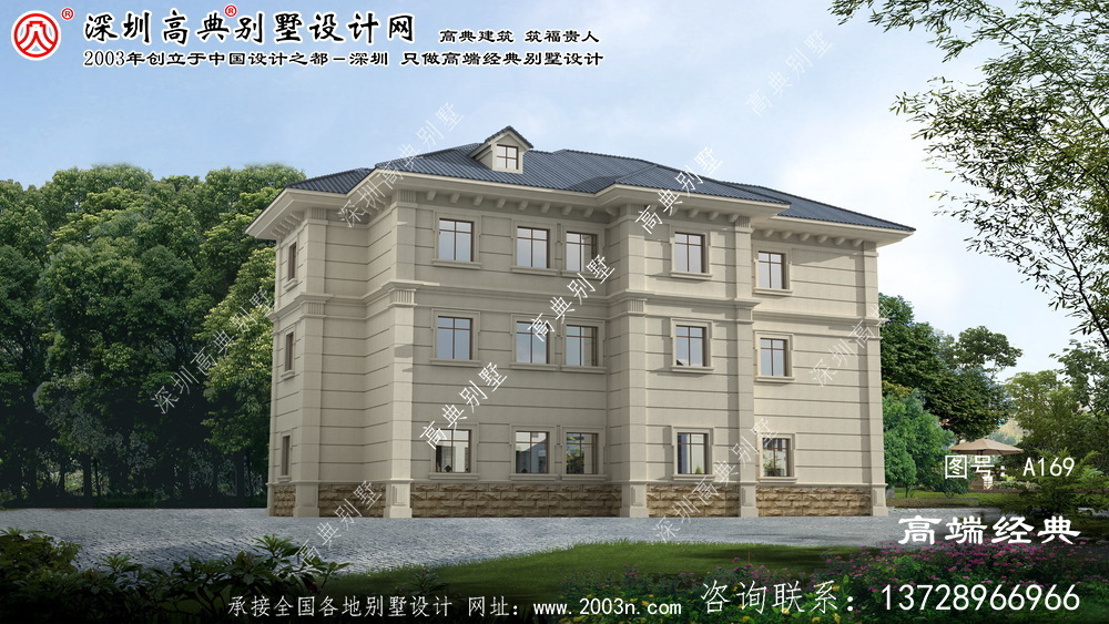集安市歐式三層別墅設計圖紙