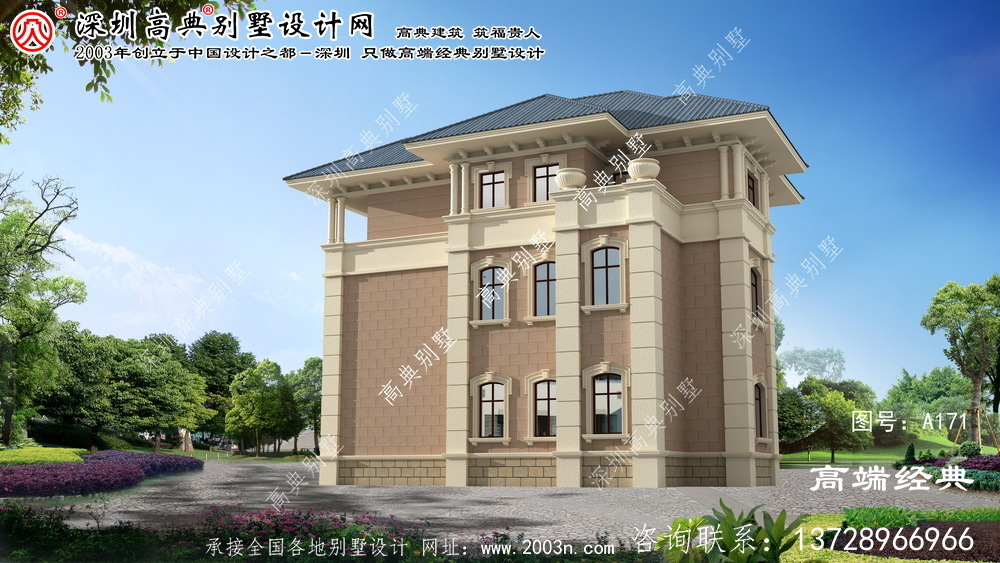 柳河縣139平方別墅設計圖