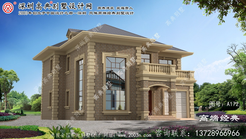 通化縣農(nóng)村小別墅設(shè)計圖