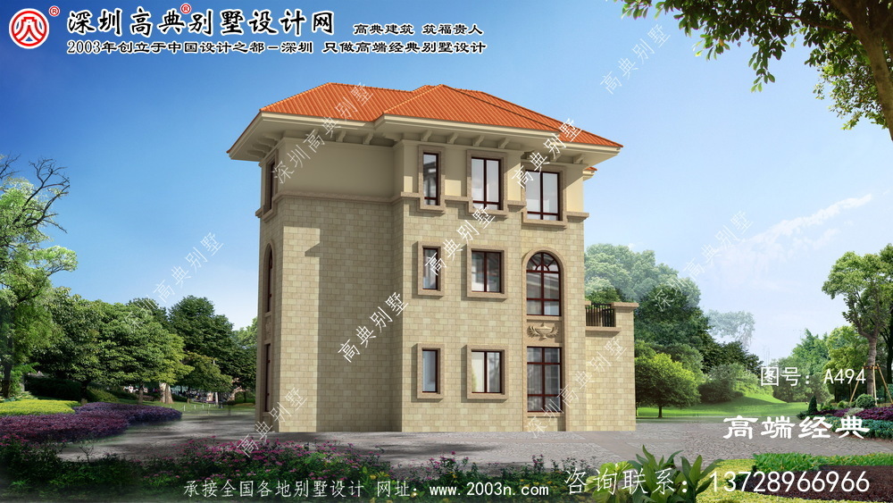 上甘嶺區農村建房三層設計圖紙