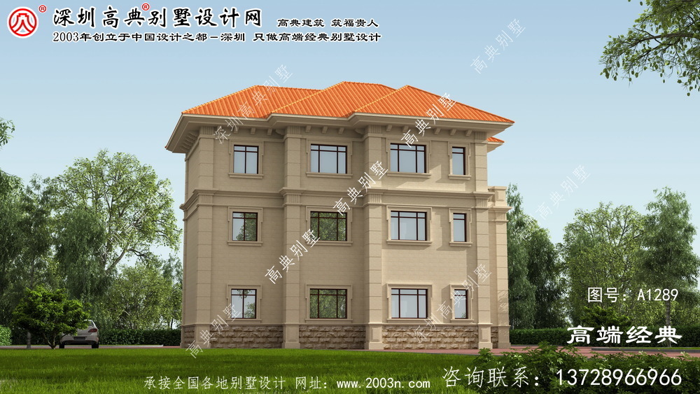 新化縣別墅室內(nèi)設(shè)計(jì)圖