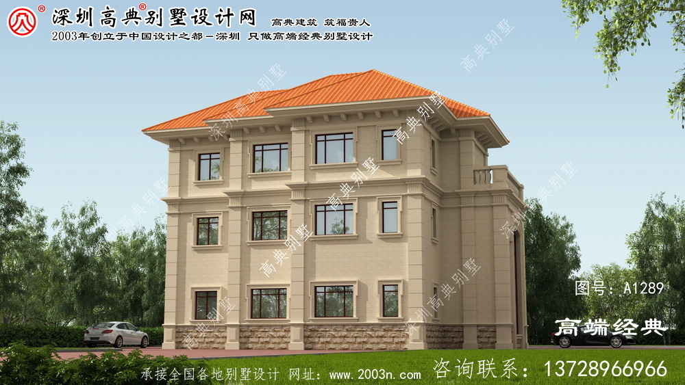 新化縣別墅室內(nèi)設(shè)計(jì)圖