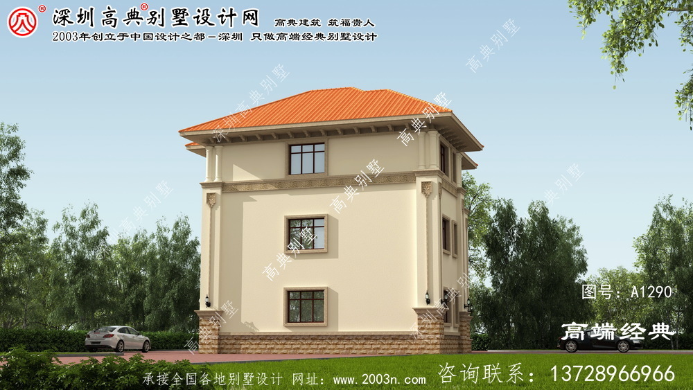 湘西土家族苗族自治州房屋設(shè)計(jì)平面圖