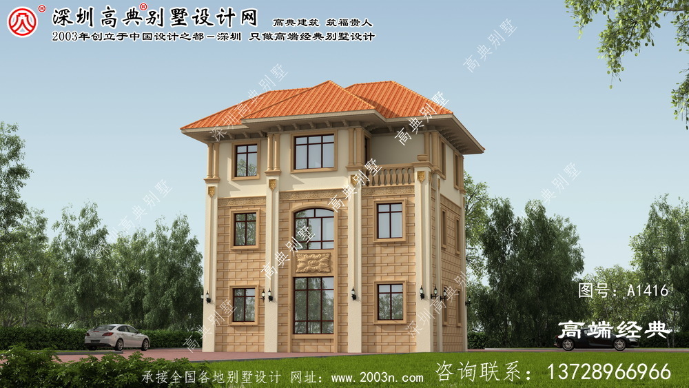 和平縣房屋設計圖圖庫
