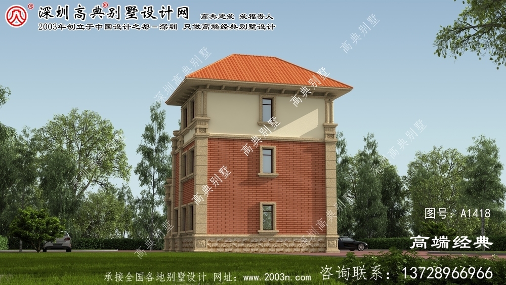 源城區農村別墅建筑圖紙