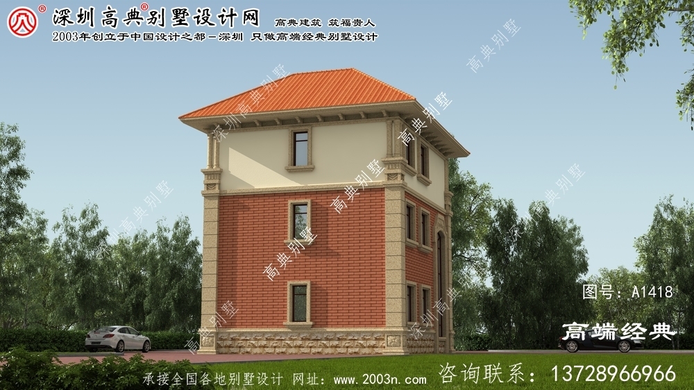 源城區農村別墅建筑圖紙