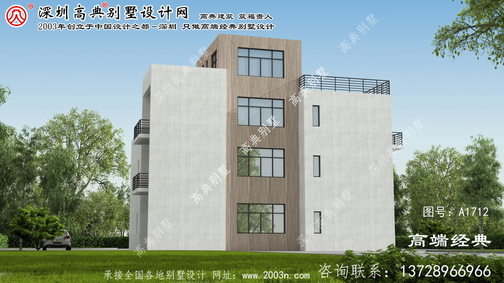 隆林各族自治縣別墅圖設計