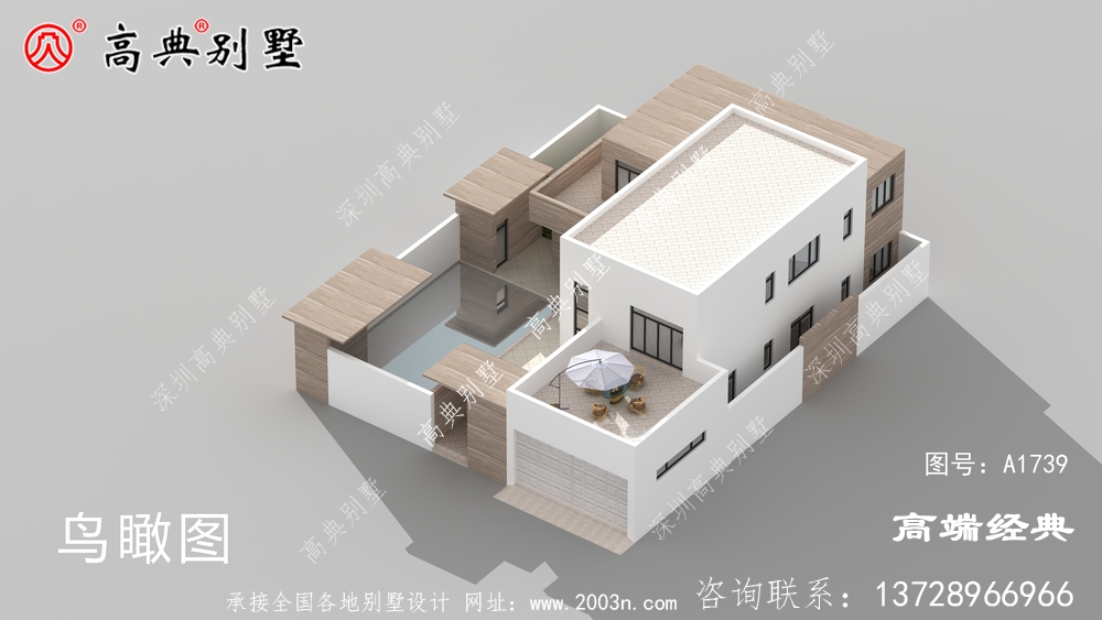梁河縣農(nóng)村別墅結(jié)構(gòu)圖