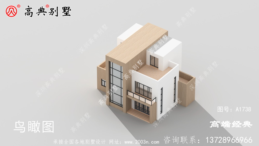 永平縣農(nóng)房別墅