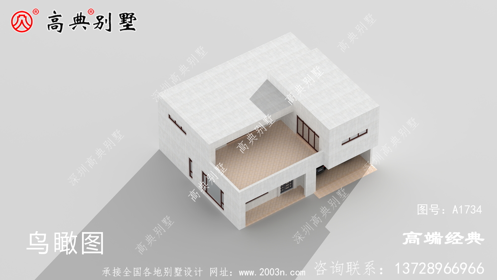福貢縣農村兩層別墅設計