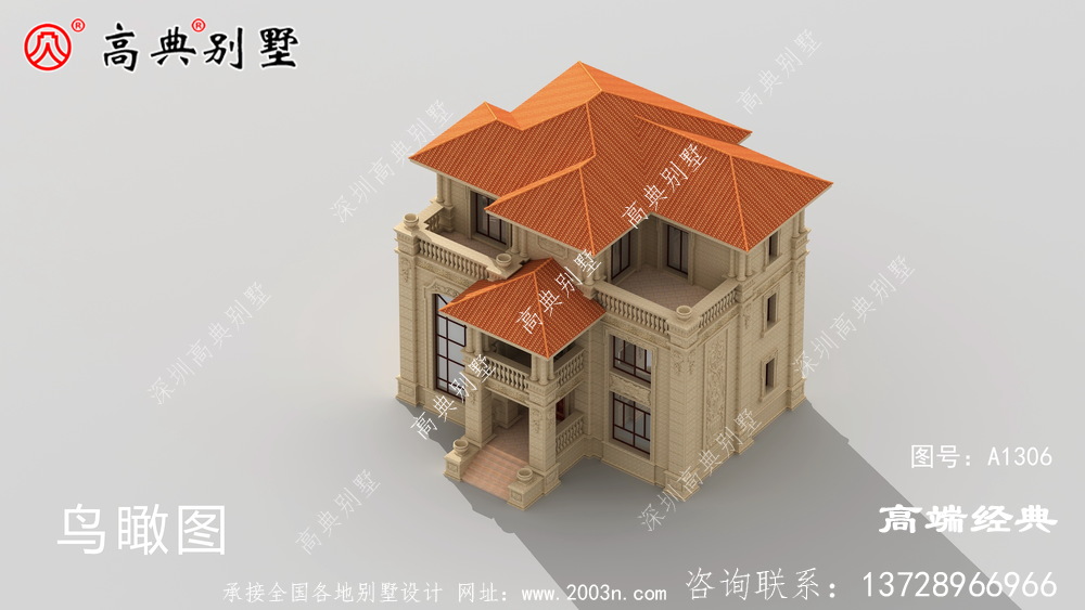 大通回族土族自治縣農村自建房材料清單
