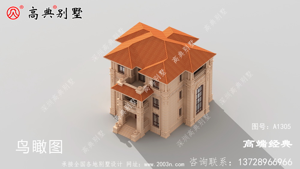 湟源縣好看的農(nóng)村自建房
