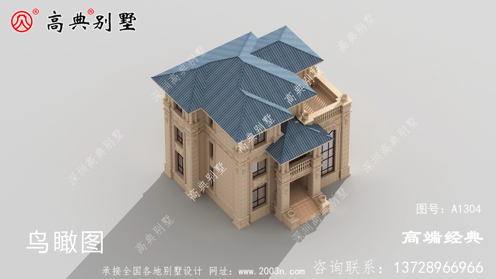 湟中縣漂亮的農(nóng)村自建房