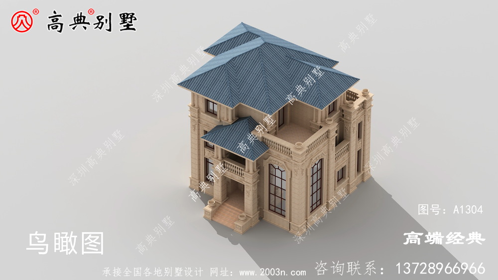 湟中縣漂亮的農(nóng)村自建房