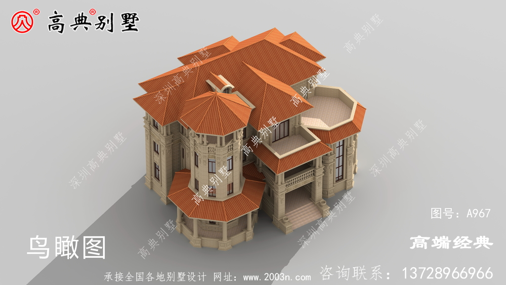 農(nóng)村大戶型別墅	