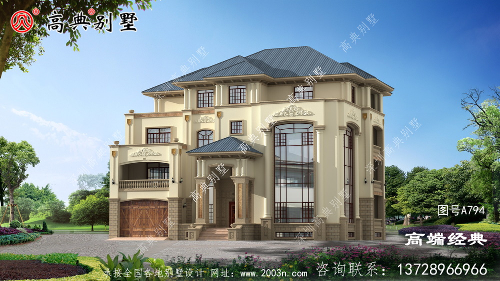 農(nóng)村3層半別墅圖紙
