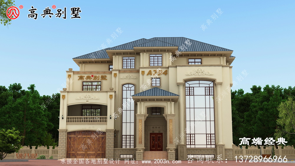 農(nóng)村3層半別墅圖紙 農(nóng)村3層半別墅圖紙