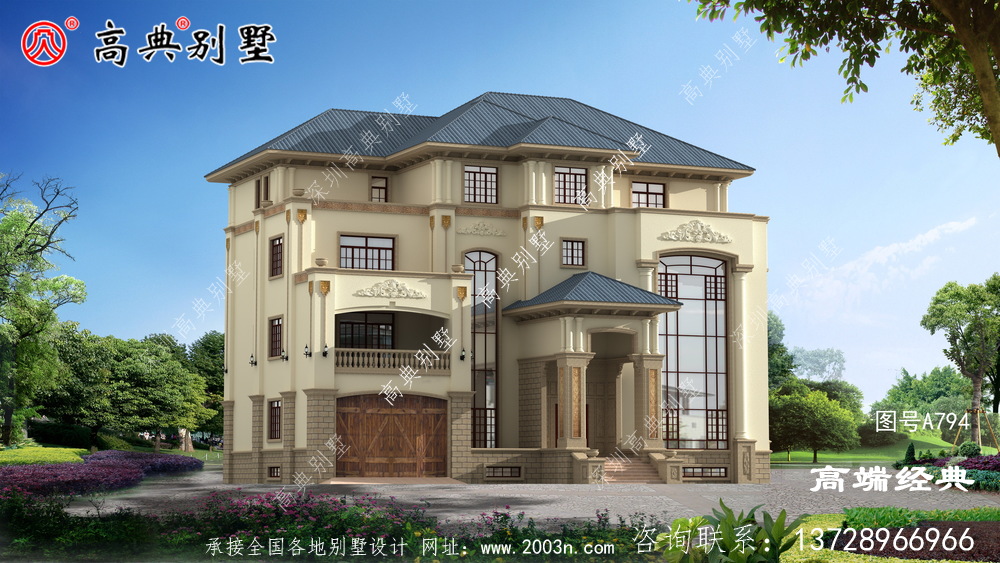 農(nóng)村3層半別墅圖紙