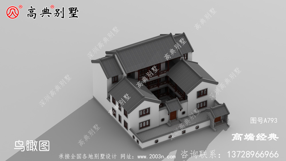 中式二層別墅設計圖