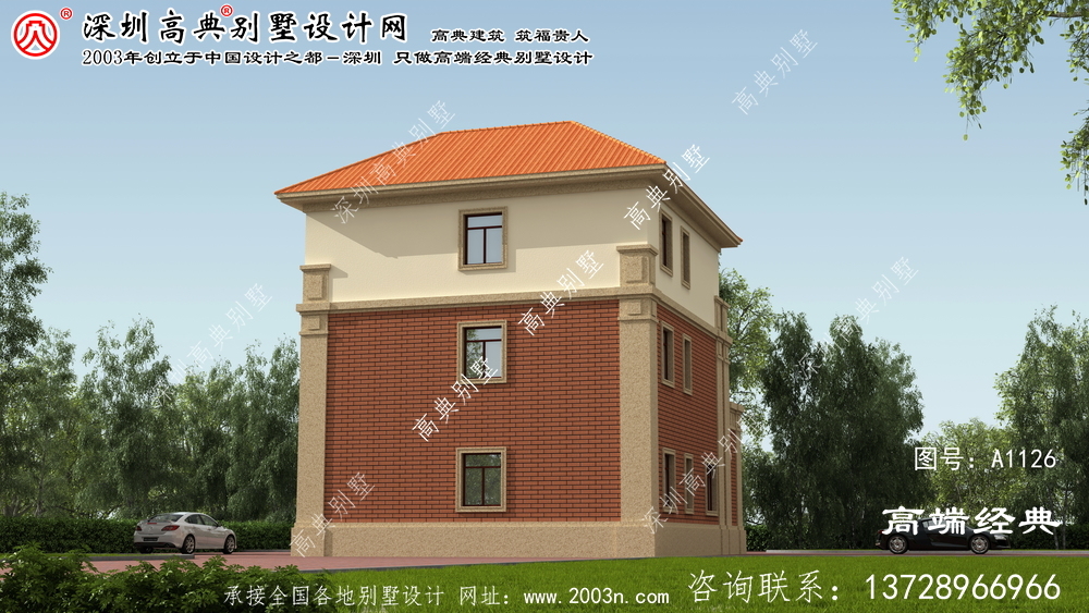 紅原縣新型美麗鄉村三層別墅建筑設計圖,效果圖。