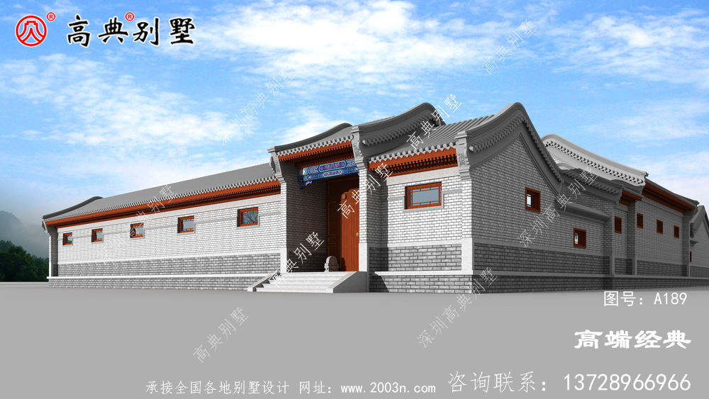 農村新別墅