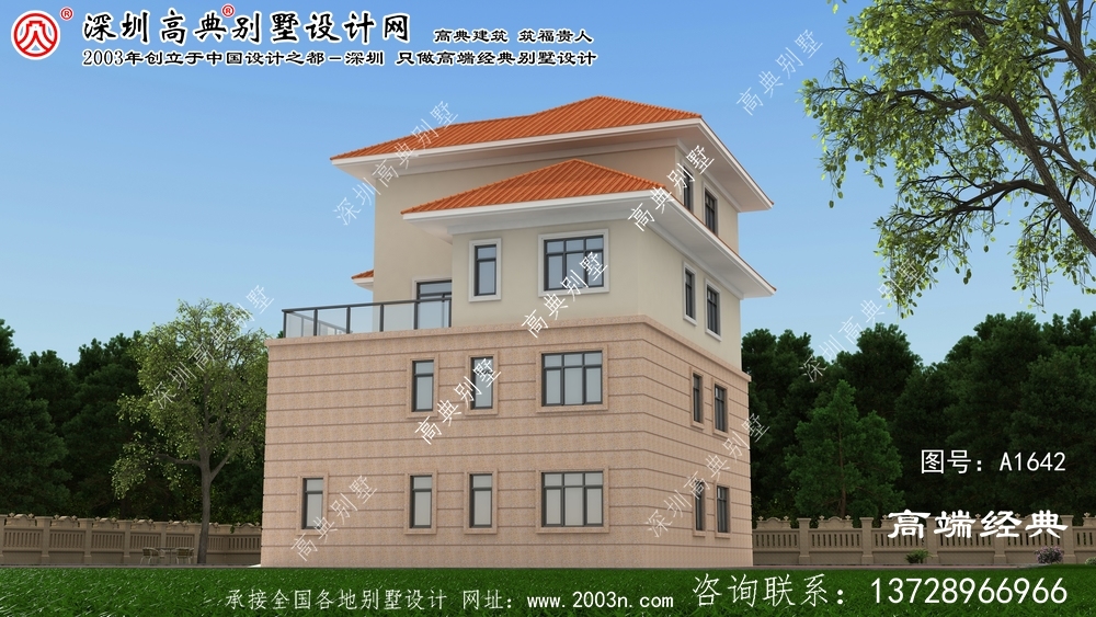 醴陵市四層別墅設計圖紙及效果圖打造 最溫馨 的小家