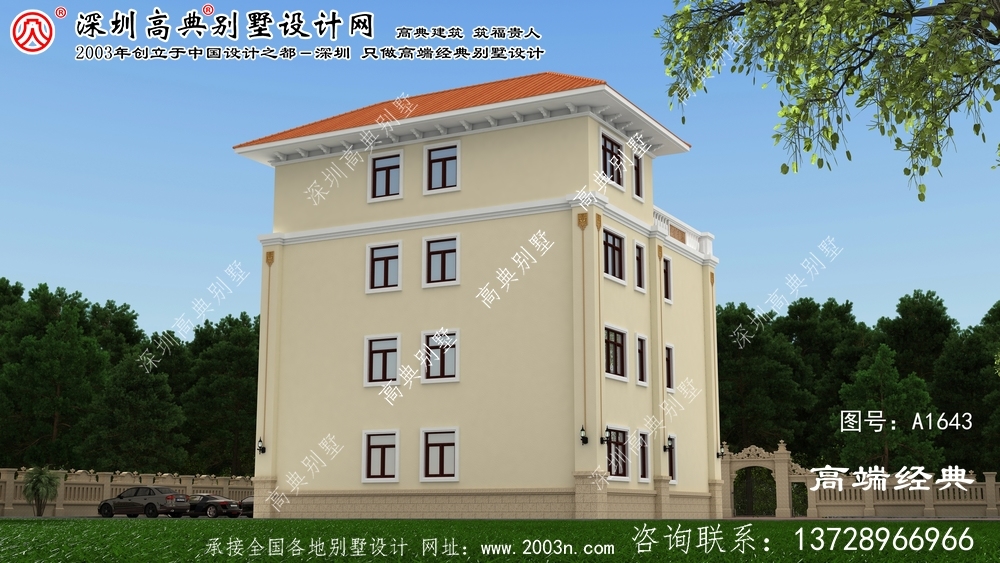 炎陵縣美輪美奐的歐式鄉(xiāng)村別墅，再也不敢小看鄉(xiāng)村。