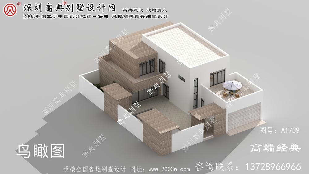 中寧縣外觀大氣造價經(jīng)濟(jì)的現(xiàn)代風(fēng)平屋頂別墅 中寧縣外觀大氣造價經(jīng)濟(jì)的現(xiàn)代風(fēng)平屋頂別墅
