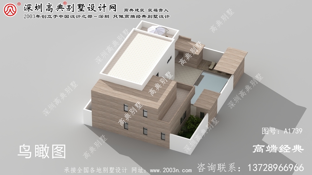 中寧縣外觀大氣造價經(jīng)濟(jì)的現(xiàn)代風(fēng)平屋頂別墅