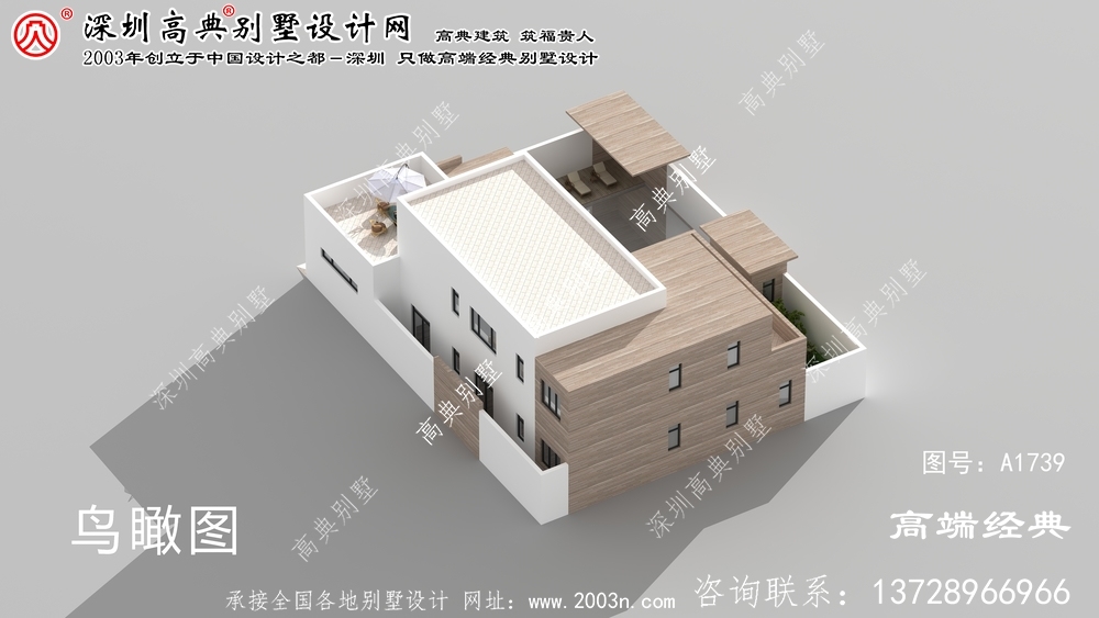 中寧縣外觀大氣造價經(jīng)濟(jì)的現(xiàn)代風(fēng)平屋頂別墅