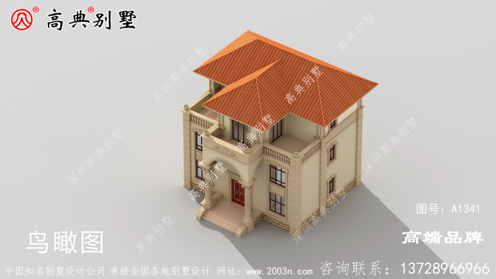 1341平米別墅設(shè)計(jì)外觀簡(jiǎn)單大方造價(jià)低
