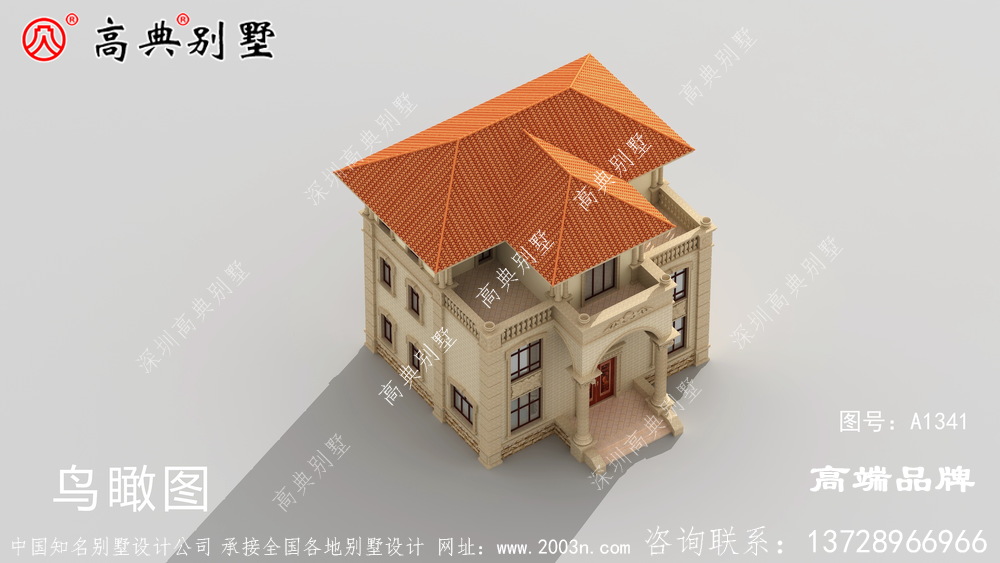 1341平米別墅設(shè)計(jì)外觀簡(jiǎn)單大方造價(jià)低
