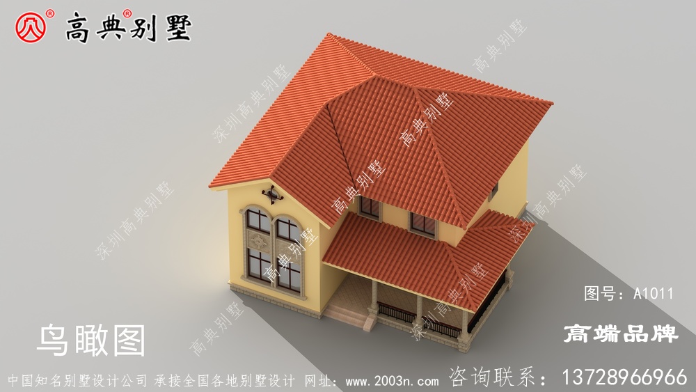 兩層別墅設計圖廚房半開放式現代式